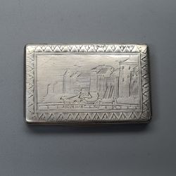 Fine Austro Hungarian Solid Silver Large Snuff Box Early 1800