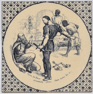 WEDGWOOD TRANSFER TILE FRONT DE BOEUF EXTORTING SILVER FROM ISAAC THE JEW