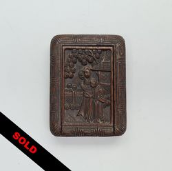 Antique Hand Carved Chinese Wooden Box Card Case